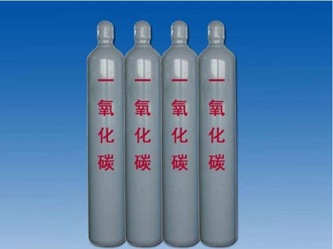 1678692596111550.jpg 一氧化碳.jpg